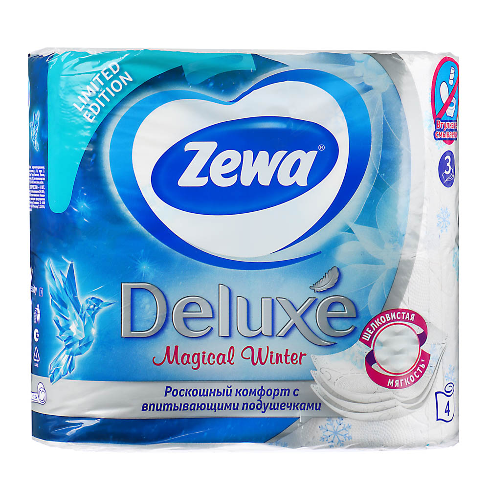 Туалетная бумага Zewa Deluxe, трехслойная, 4 шт - #3