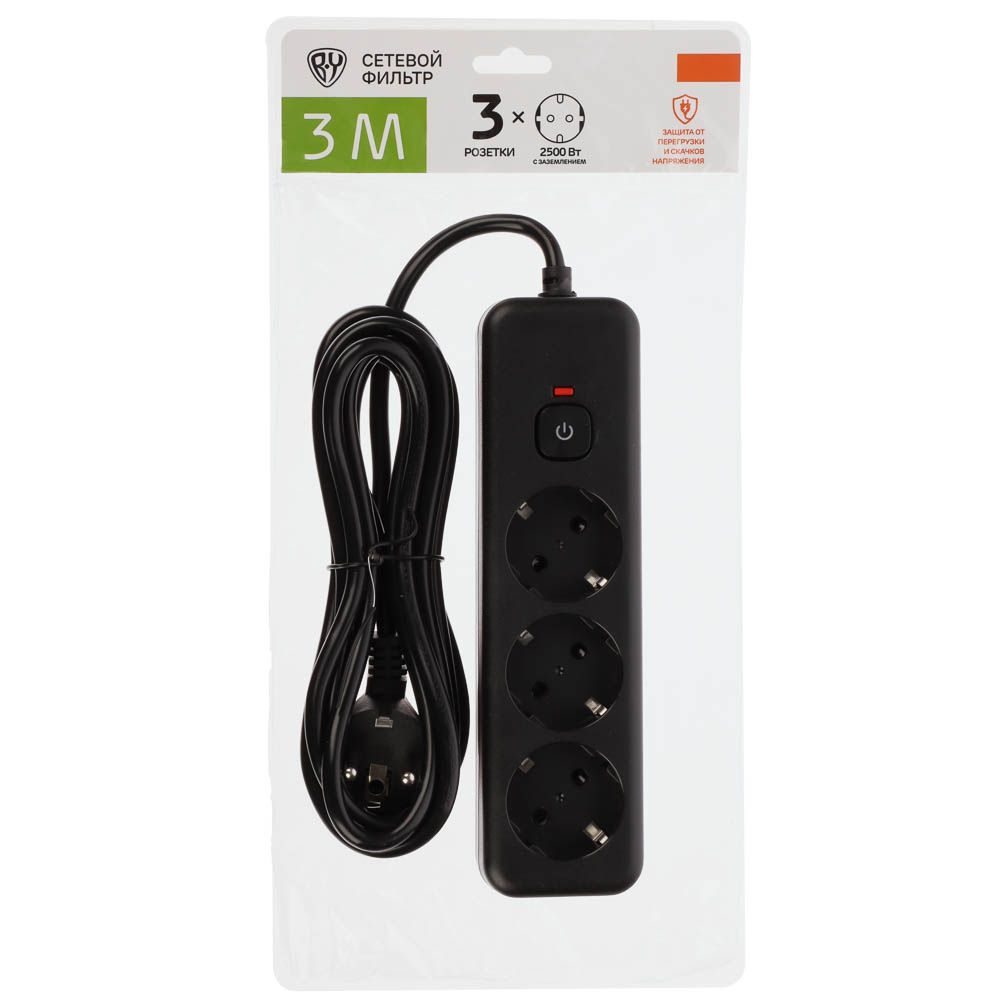 BY Удлинитель, сетевой фильтр Black 3 розетки, 3 м, выкл., 2500Вт, чёрный - #6
