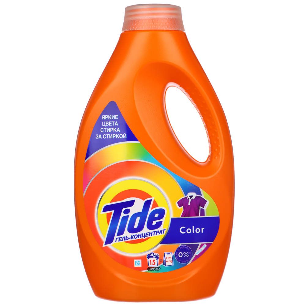 П колор. Гель для стирки Тайд. Tide гель для стирки. Tide Color. Тайд колор 3 кг гарантия чистоты.