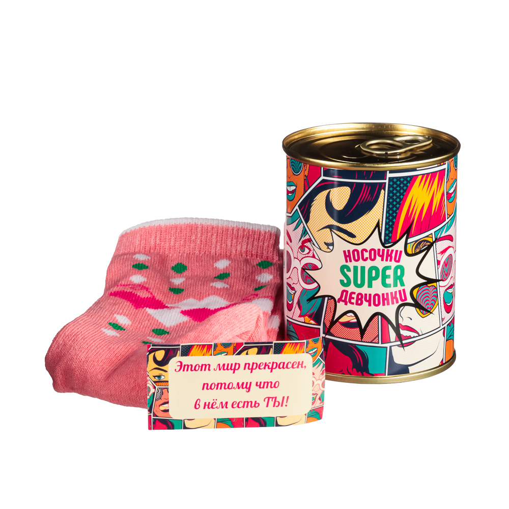 Носки женские с пожеланием в консервной банке, р 36-40, 9,5х7,6 см, х/б-85% ПА-12% эластан3%, металл - #6