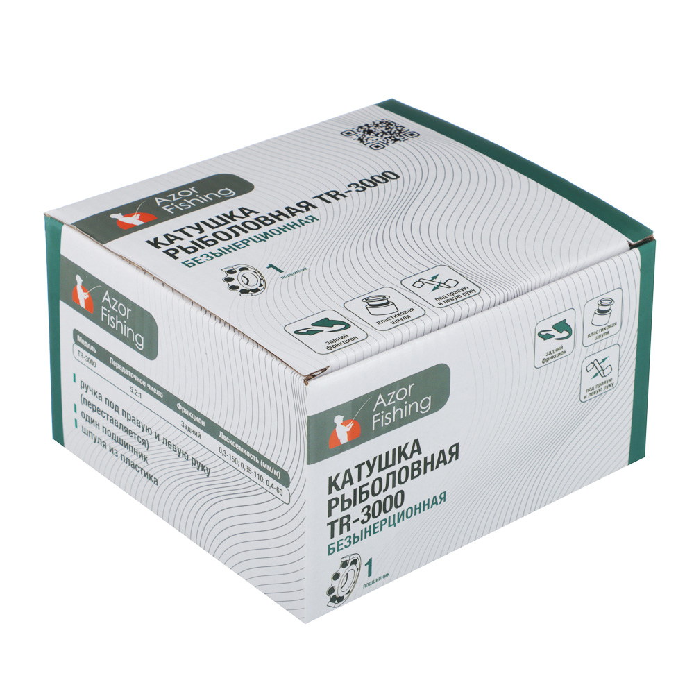 Катушка безынерционная с задним фрикционом "Тур" TR-3000 тм AZOR FISHING, 1п.п - #5