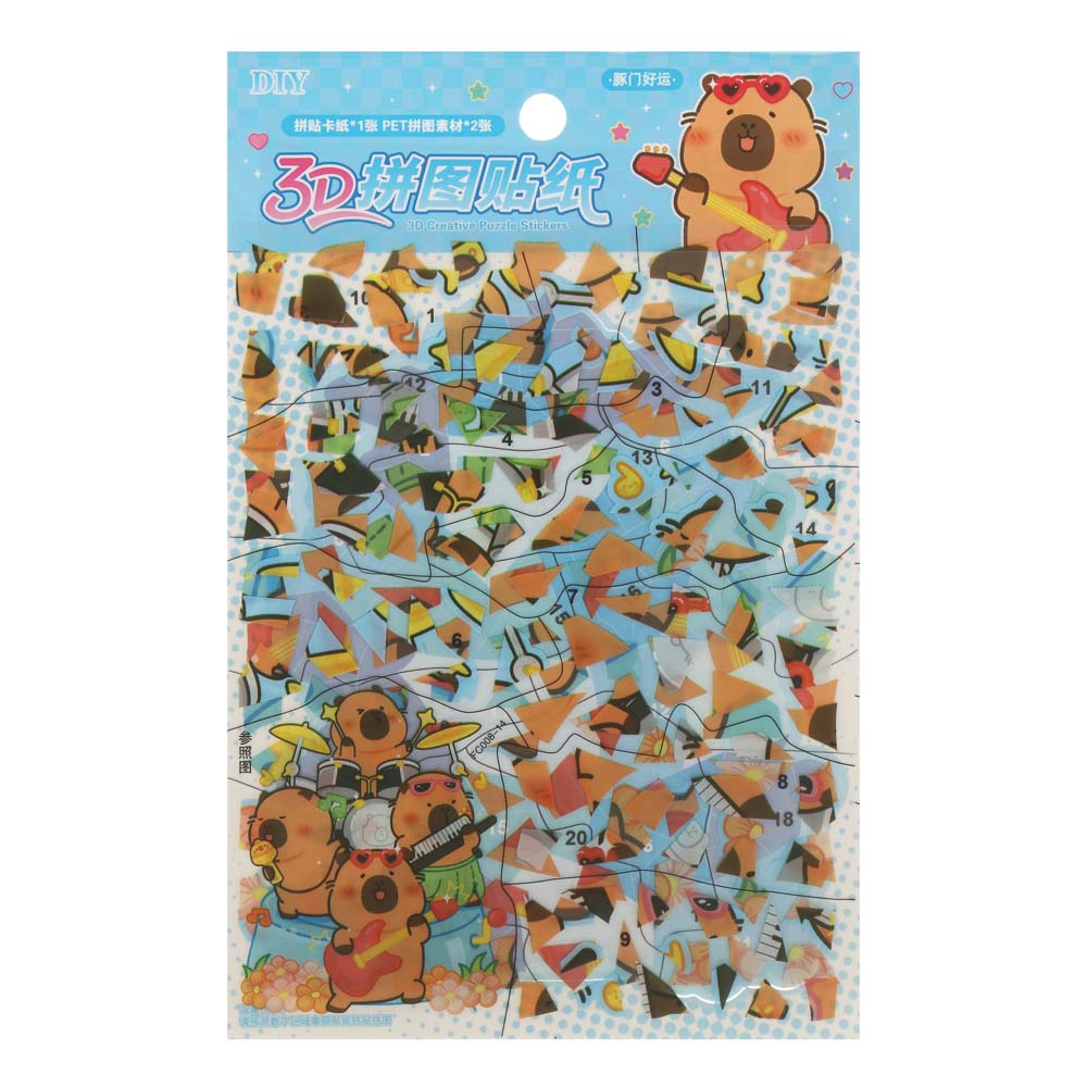 Набор для творчества "Пазлы-наклейки", PET, 14,2х22см, 24 дизайна - #1