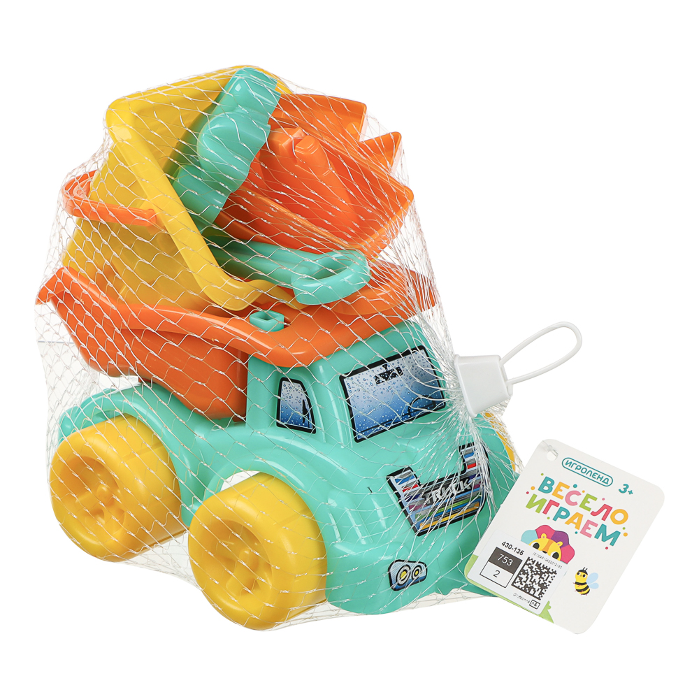 Набор для игр в песке "Машинка-грузовик", ИГРОЛЕНД, 7 предметов, пластик, для детей 3+ - #9