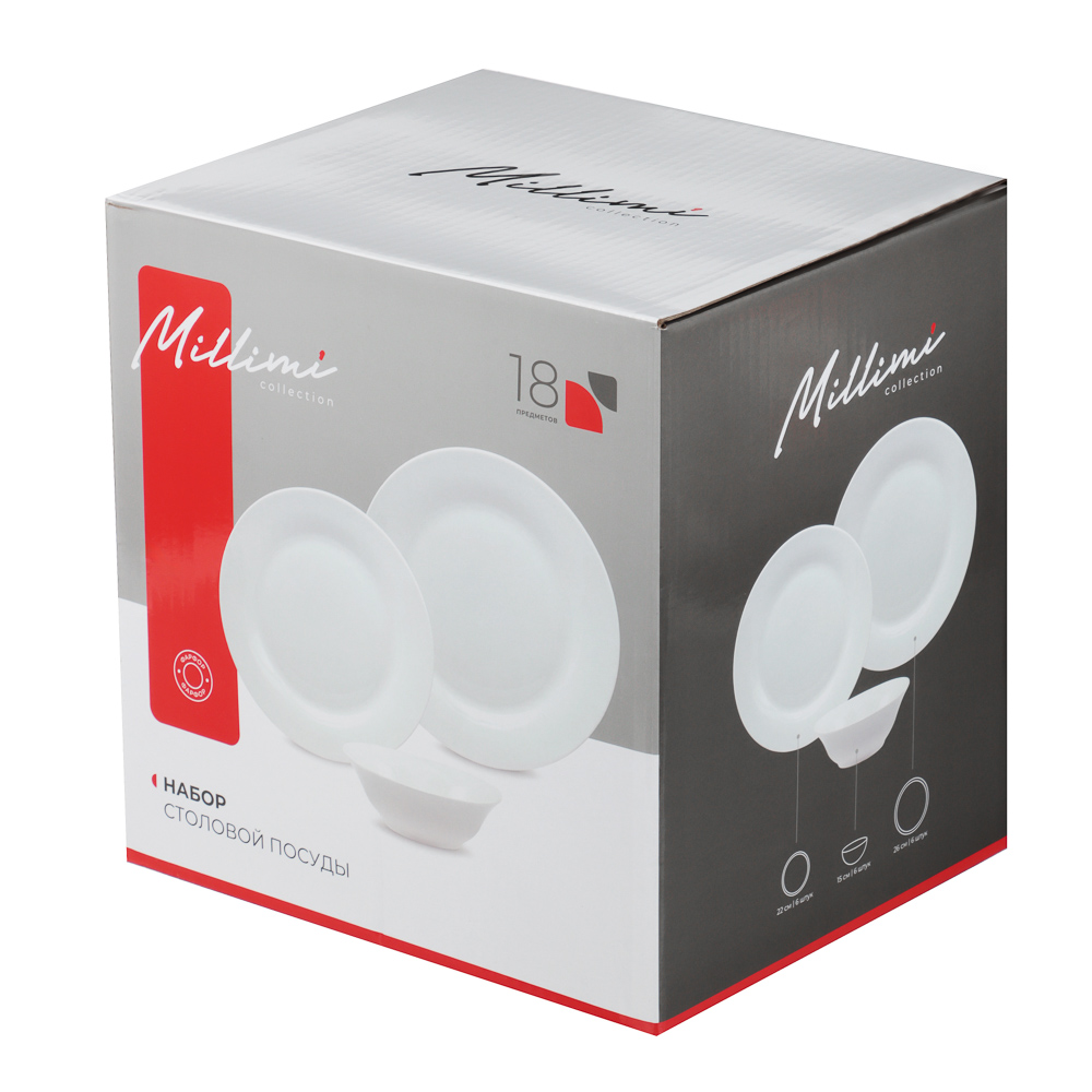MILLIMI Сонет Набор стол.посуды 18пр (тар26см*6, тар22см*6, салатн15см*6), фарфор - #8