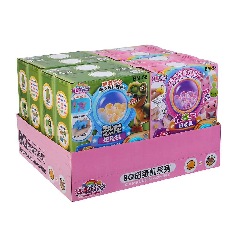 Игрушка сюрприз в яйце, TPR, PP, 17,5х7х23см, микс - #4