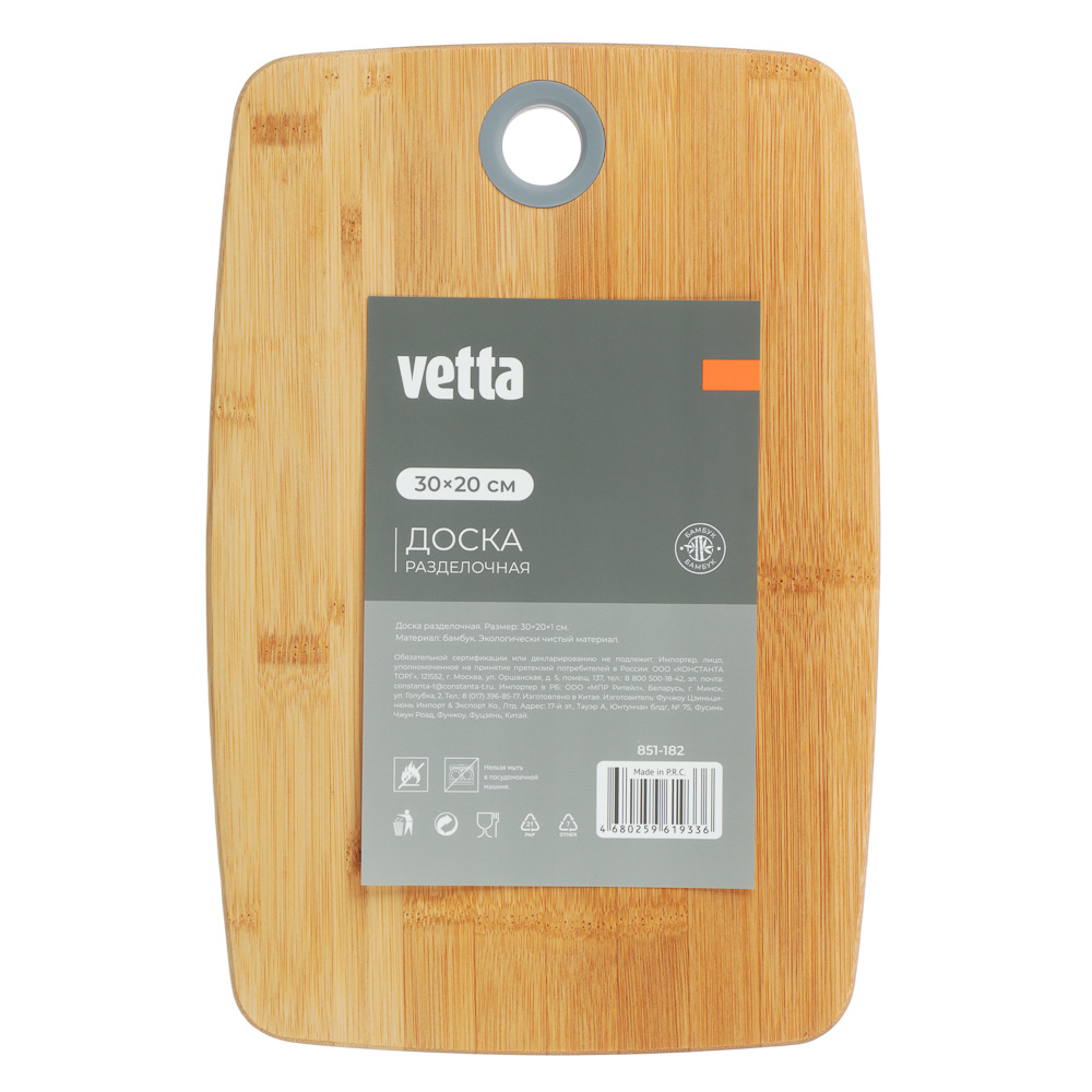 VETTA Гринвуд Доска разделочная бамбук, силикон, 30х20х1,0см - #3