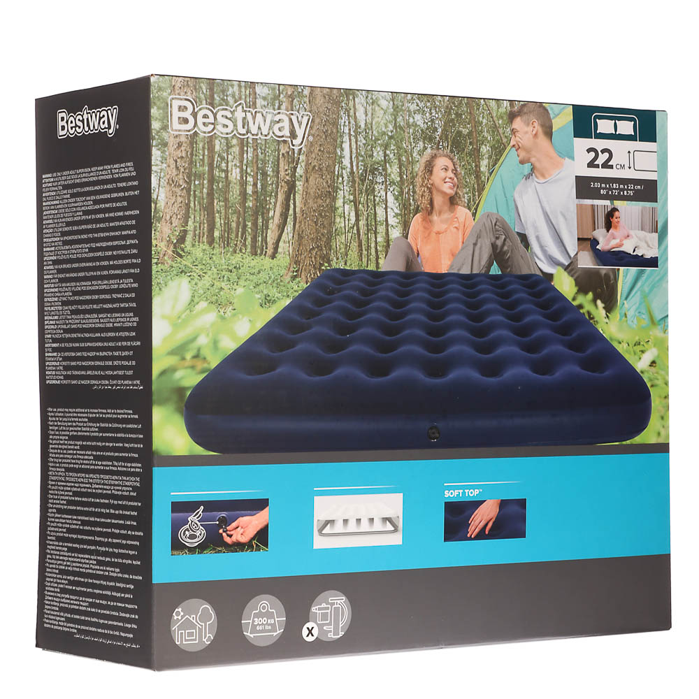 BESTWAY Матрас надувной FLOCKED AIR, 203x183x22см, до 300кг, 67004 - #8