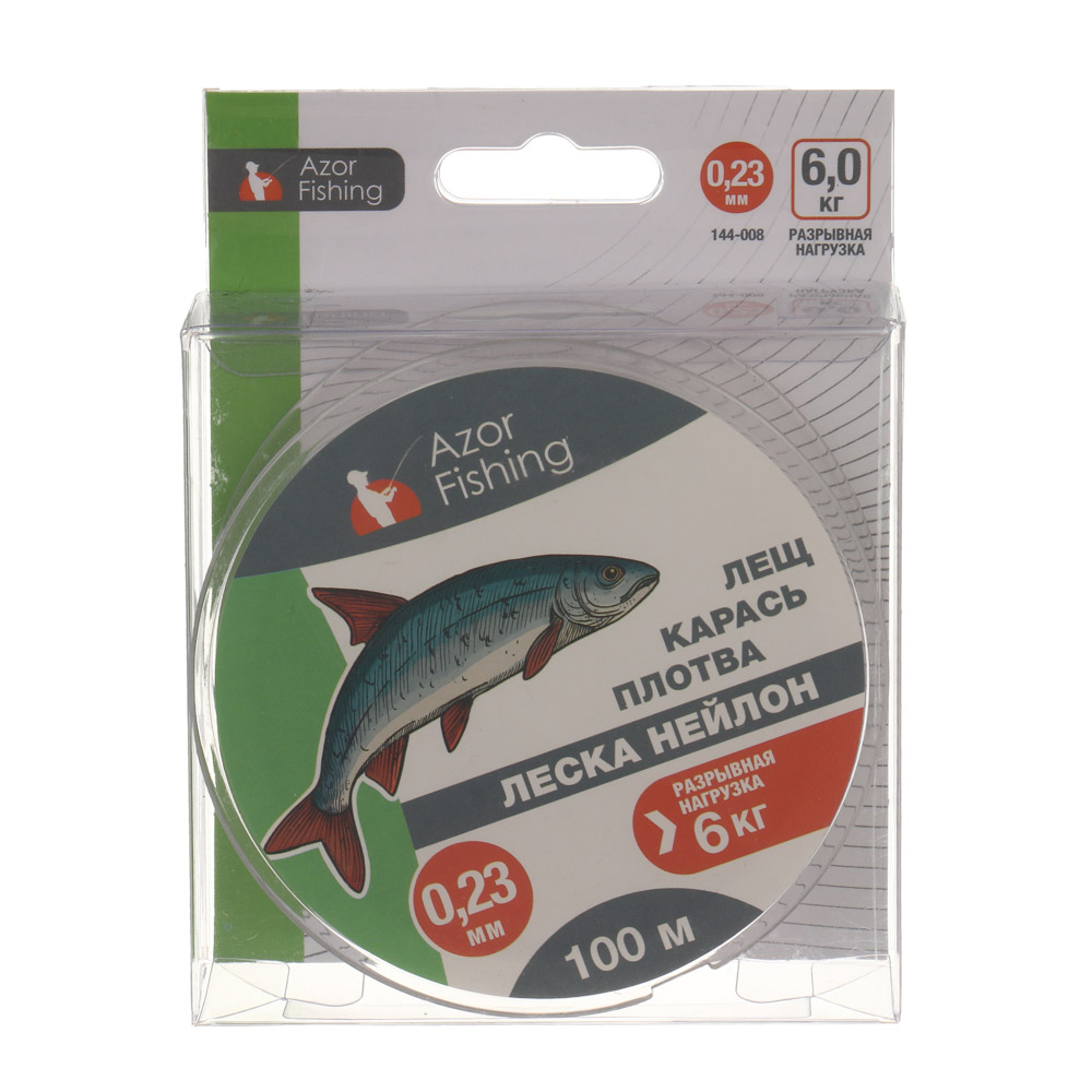 Леска "Лещ, Карась, Плотва" тм AZOR FISHING, нейлон, 100м, 0,23мм, 6,0кг,прозрачный - #6