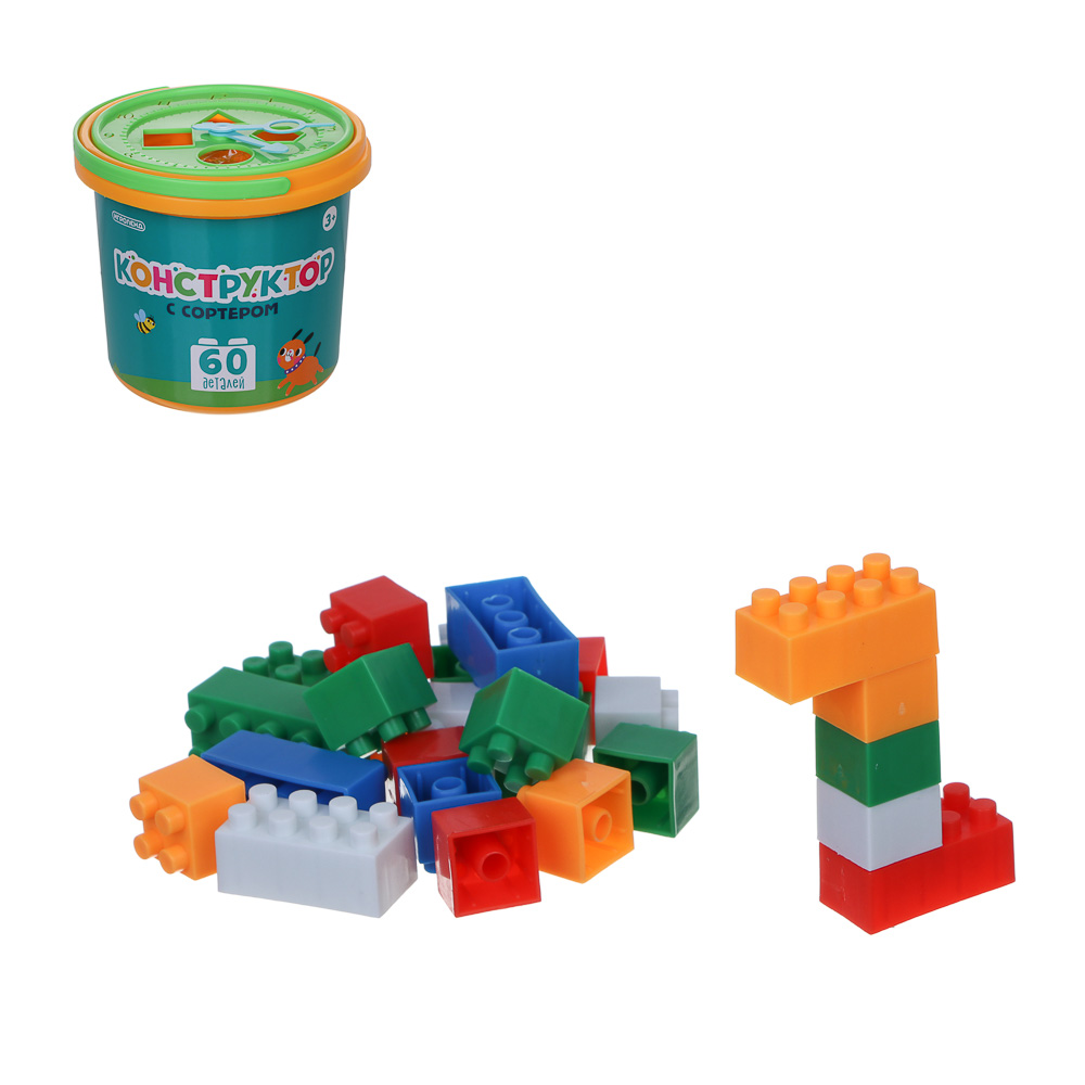 ИГРОЛЕНД Конструктор с сортером "Крупные детали", 60 деталей, РР, 14х14х13см, 2 дизайна - #1