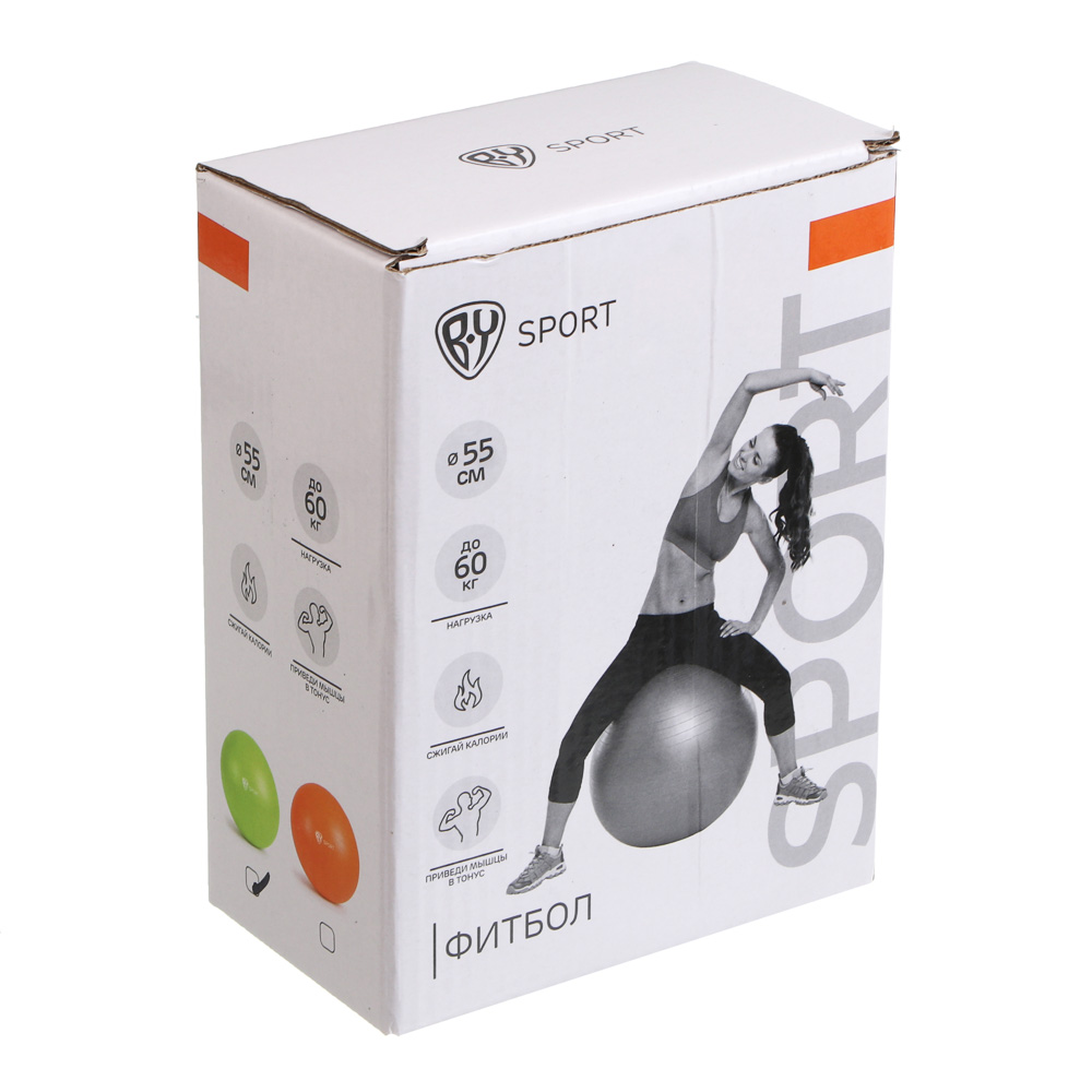 Фитбол тм BY SPORT, d=55см, ПВХ, 600г - #7