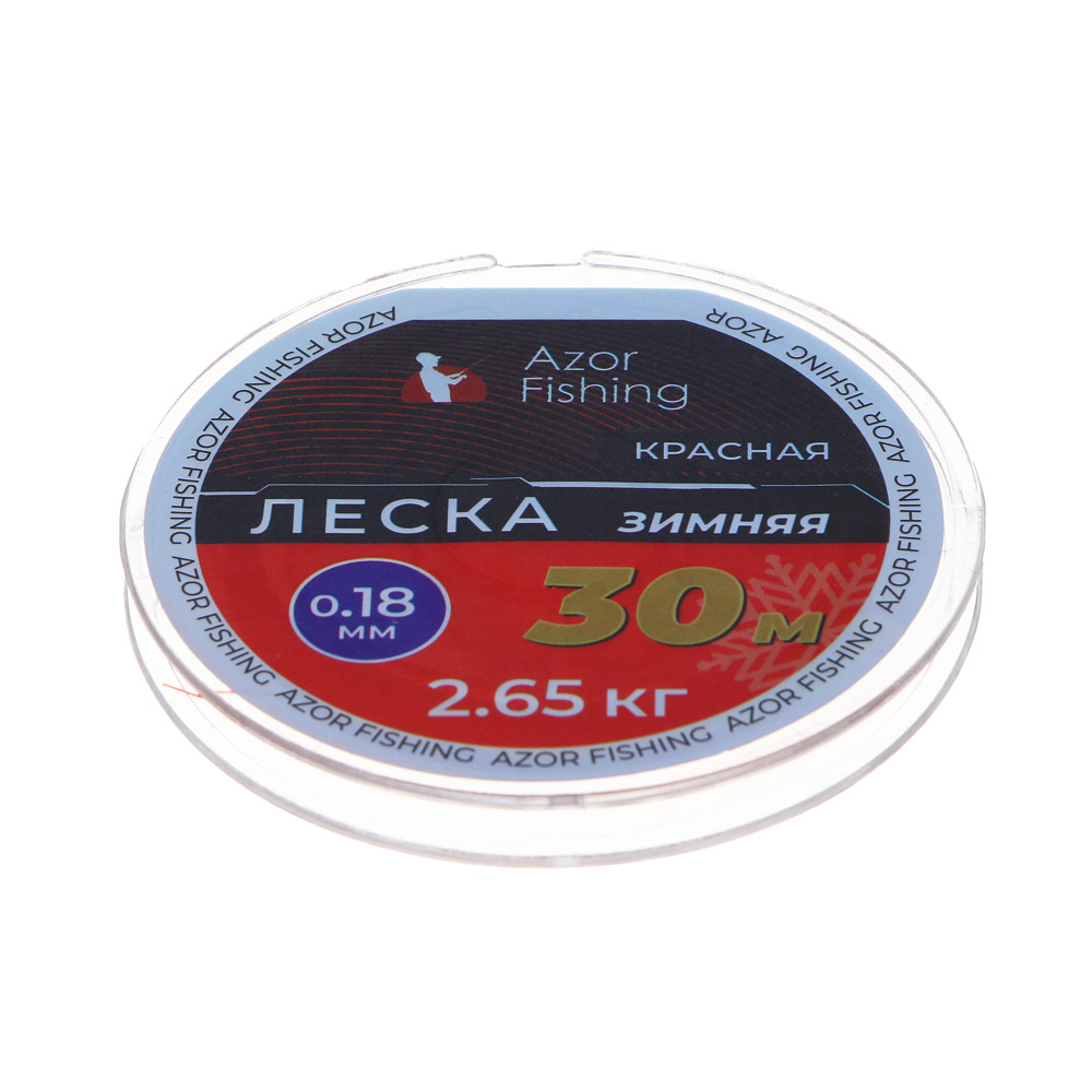 AZOR FISHING Леска зимняя, 30м, 0,18мм, 2,65кг, красная - #2