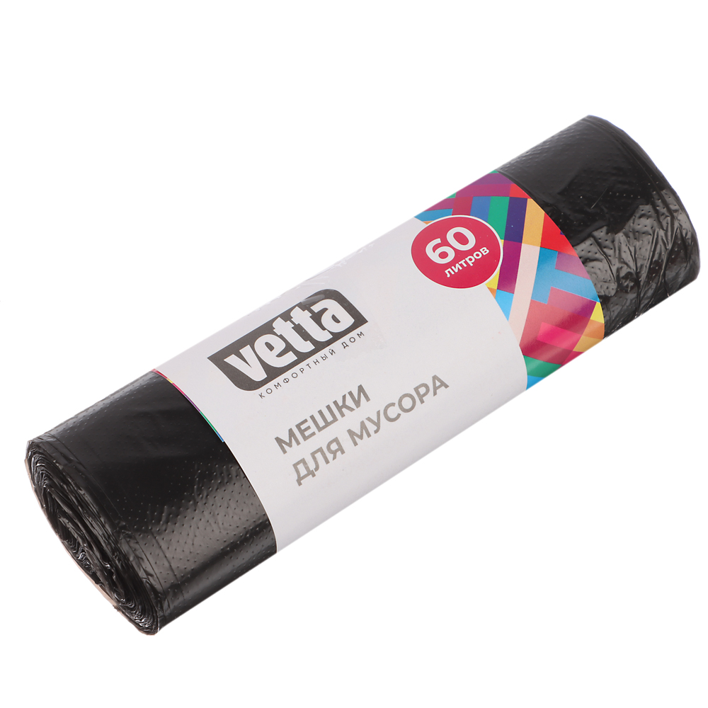 VETTA Мешки для мусора 60л/20 шт прочные - #1