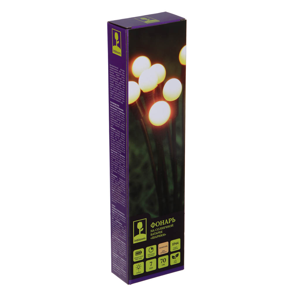 INBLOOM Фонарь на стержне Шарики 70см, 7LED, шампань, 2v120MA, 1.2v 300mah, ABS, нерж. сталь - #6