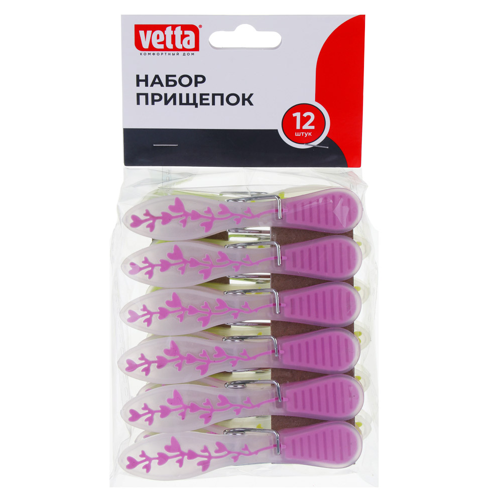 Набор прищепок тм VETTA Цветы, пластик, 2 цвета, 12шт - #5