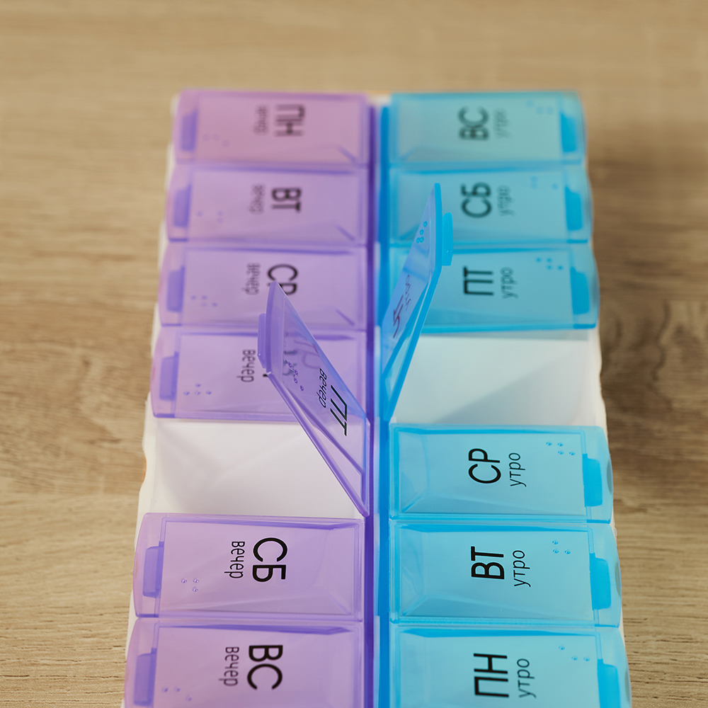 Бокс для таблеток тм VETTA, 14 отсеков, пластик, 18,5х9см - #6