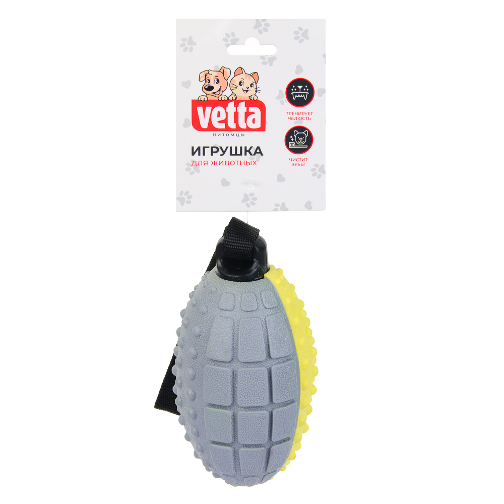 VETTA Игрушка для домашних животных, ТПР, 14,5х8 см - #7