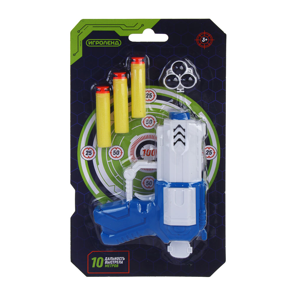 ИГРОЛЕНД Пистолет "Суперстрелок" с присосками 3 шт, PP, EVA, 15х4х26,4 см, 2 дизайна - #3