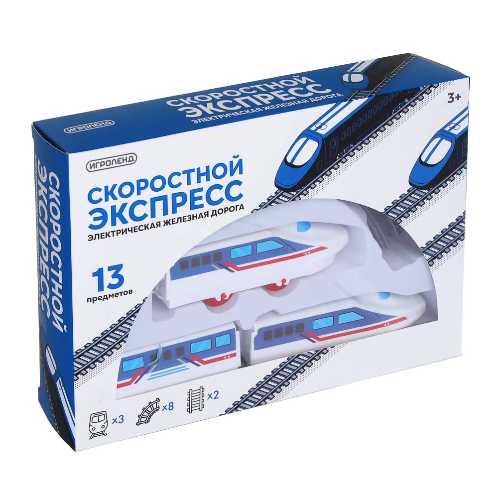 ИГРОЛЕНД Железная дорога "Скоростной экспресс", PP, PS, движение, 2хАА, 28х20х5см, 2 дизайна - #11