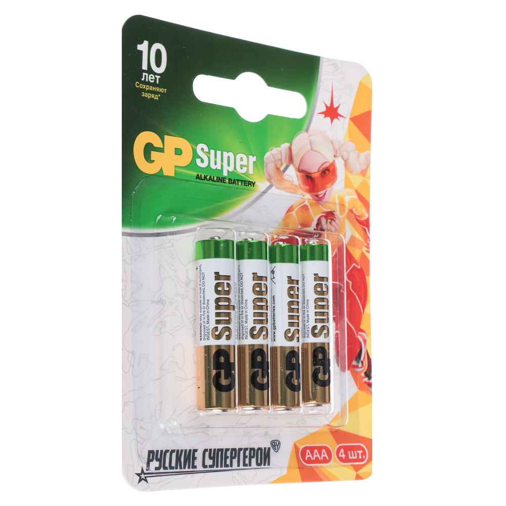 GP Super BY Герои Батарейки 4шт, тип ААA, 24AGM-2CR4, BL - #14