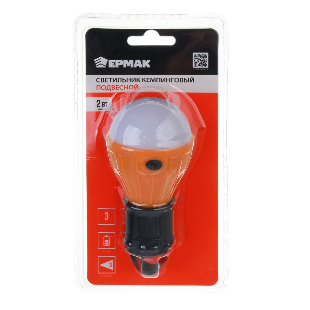 ЕРМАК Светильник кемпинговый подвесной, 3 режима, 3 LED, 3хАAА, 11.5х5х5см - #5