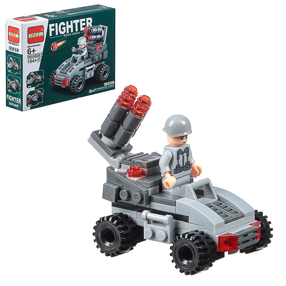 Конструктор "Игровой мир" Разнообразие, 82-142 дет., ABS, 19х4,5х14 см, 8 вид. - #2