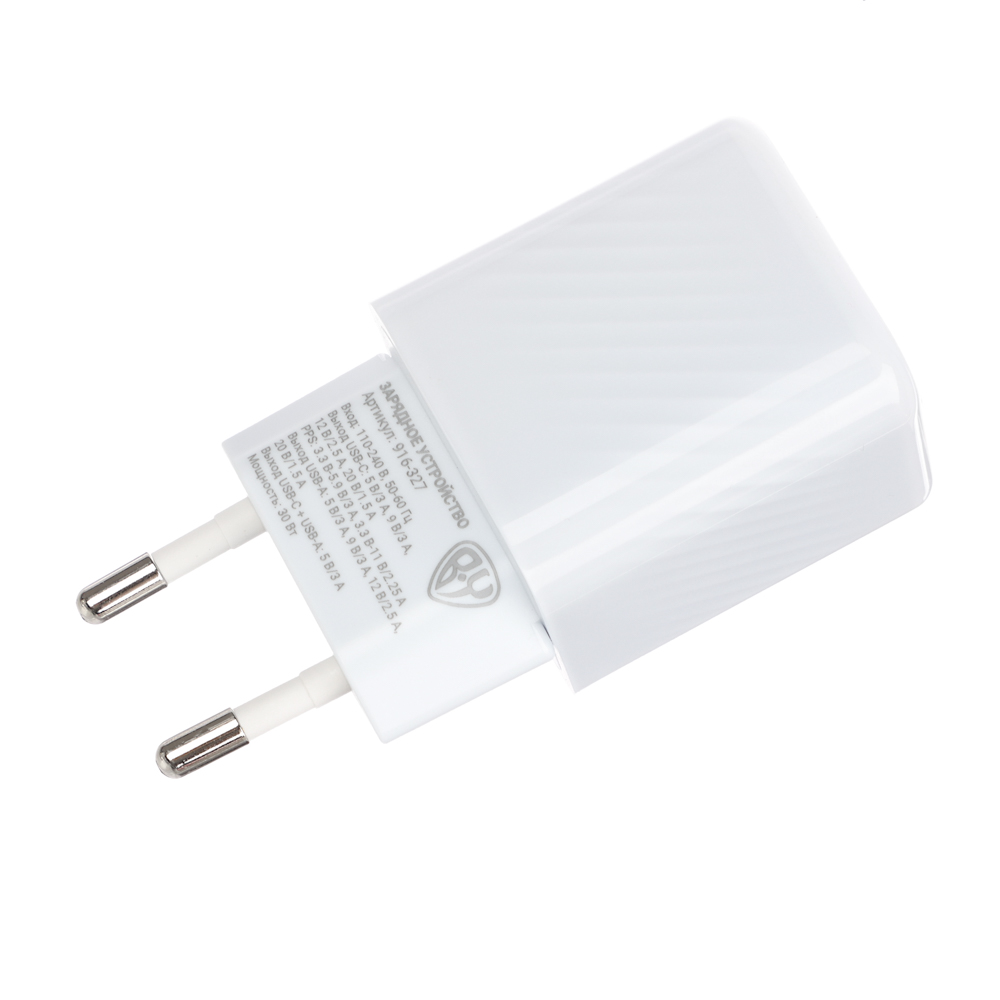 BY Сетевое зарядное устройство Transparent USB-A, USB-C, QC, PD, PPS 30 Вт, белый - #5
