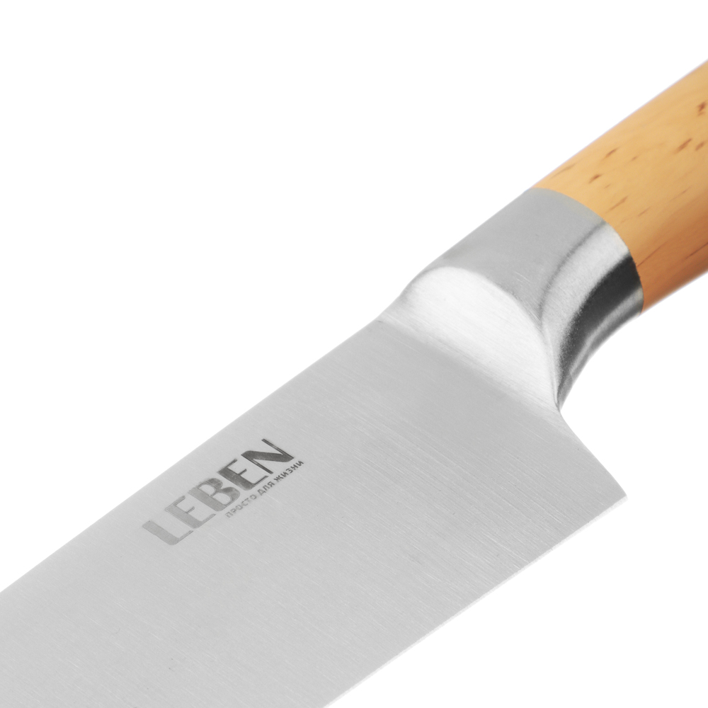LEBEN Майнц Нож кухонный шеф 20 см - #3