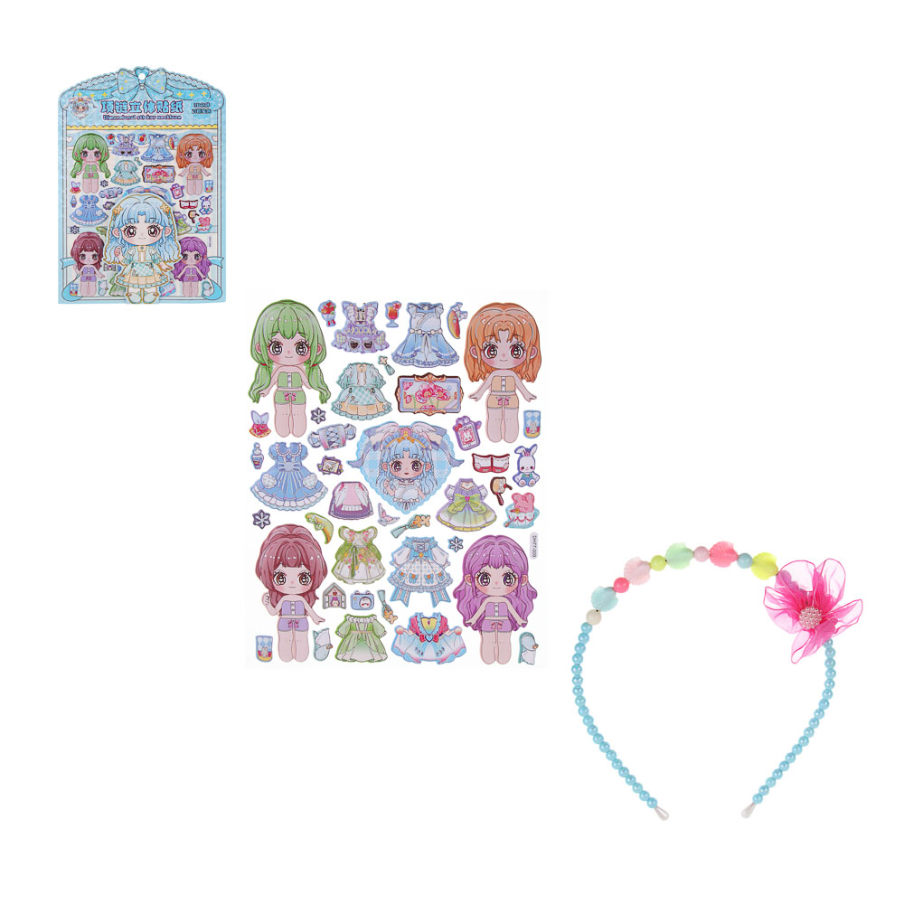 Набор для творчества с наклейками бумага, PP, PVC, 20х30см, 6 дизайнов - #1