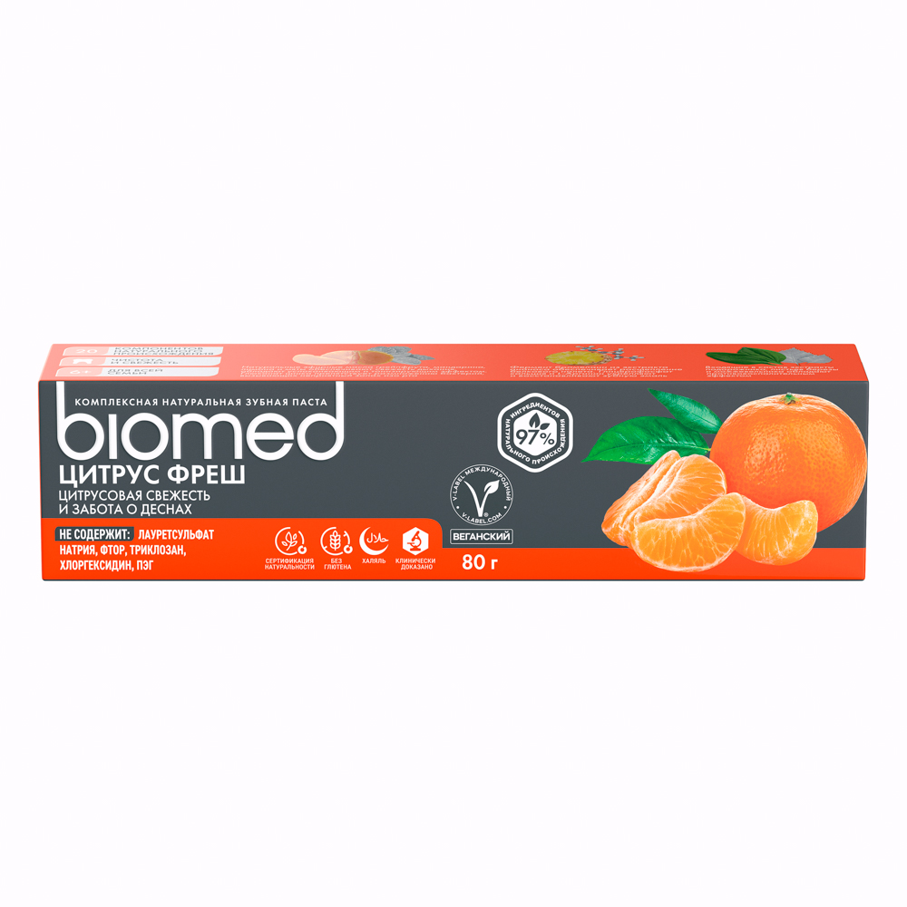 Зубная паста Биомед Вайт комплекс/Витафреш, 80г - #1