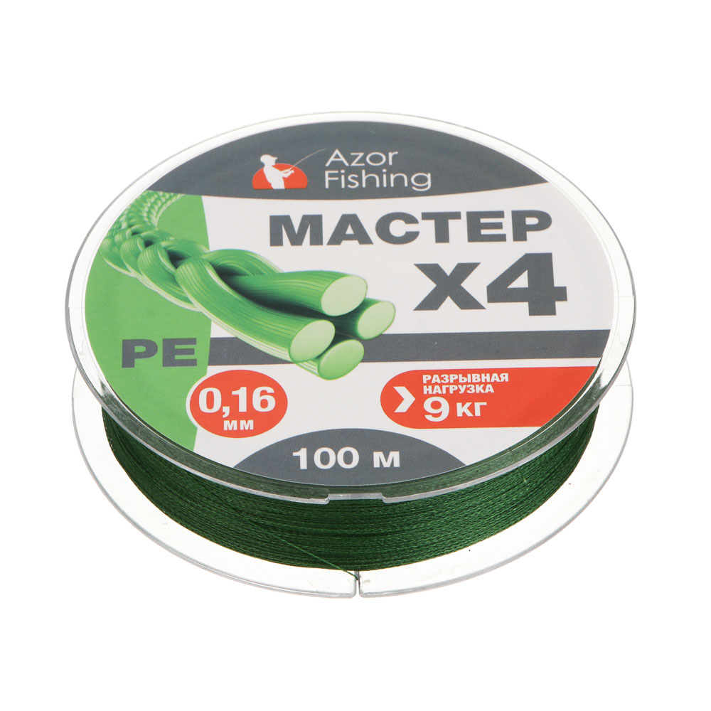 Леска плетеная "PE Мастер" тм AZOR FISHING, 100м, 0,16мм, 9,0кг, зеленая - #2