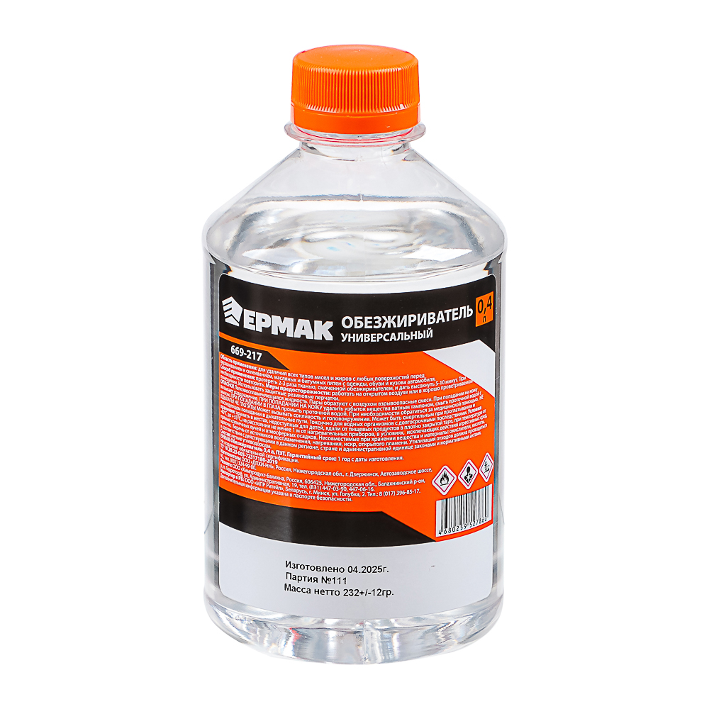 ЕРМАК Обезжириватель 0,4л ПЭТ - #1