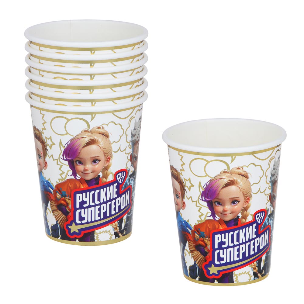 BY Набор праздничный Поздравляем - #4