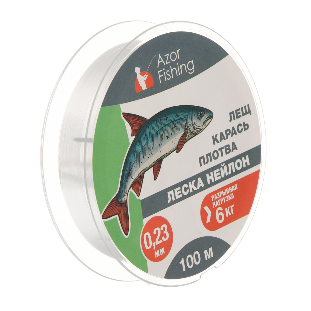 Леска "Лещ, Карась, Плотва" тм AZOR FISHING, нейлон, 100м, 0,23мм, 6,0кг,прозрачный - #1