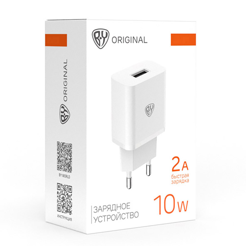 Сетевое зарядное устройство BY Usual 10Вт, 1хUSB-А, 2А, 5В,110-240В, 50-60Гц, пластик, белый - #2