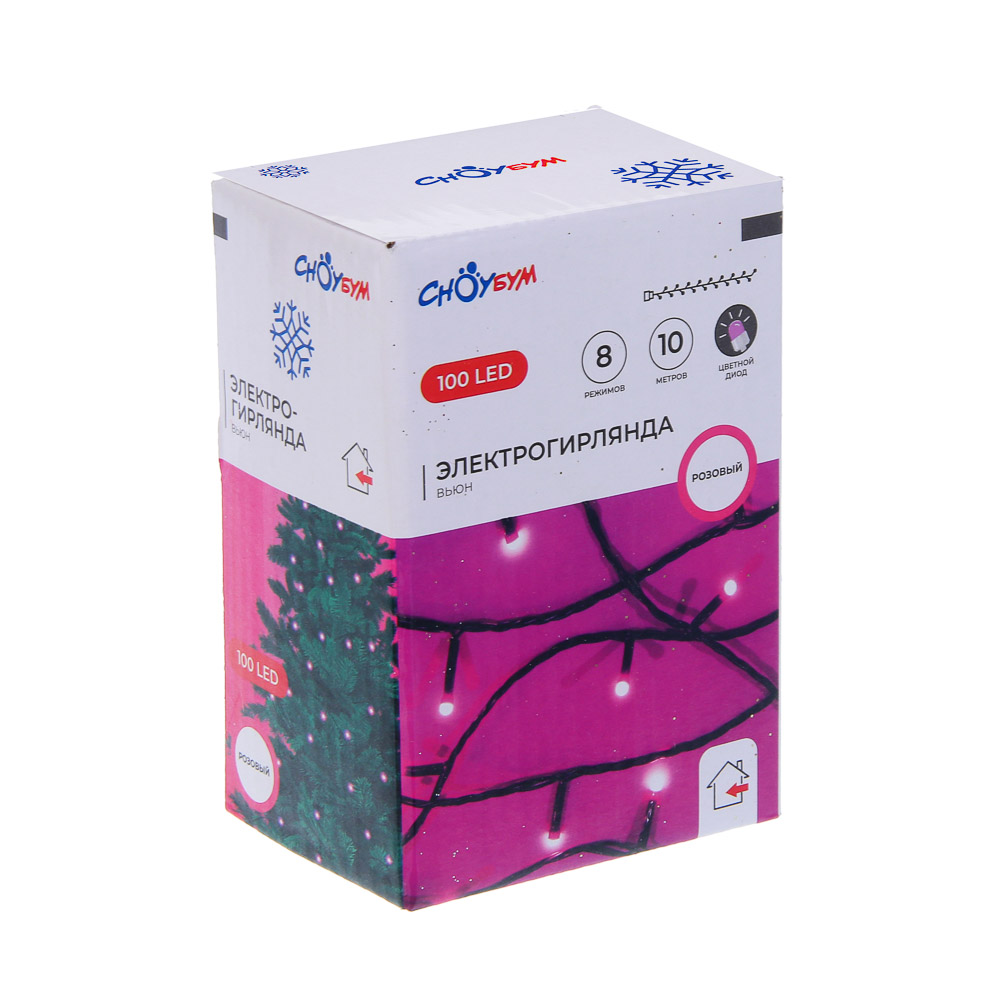 СНОУ БУМ Гирлянда эл. вьюн 10м, 100LED, розовый, 8 режимов, ПВХ черный, 220В - #5