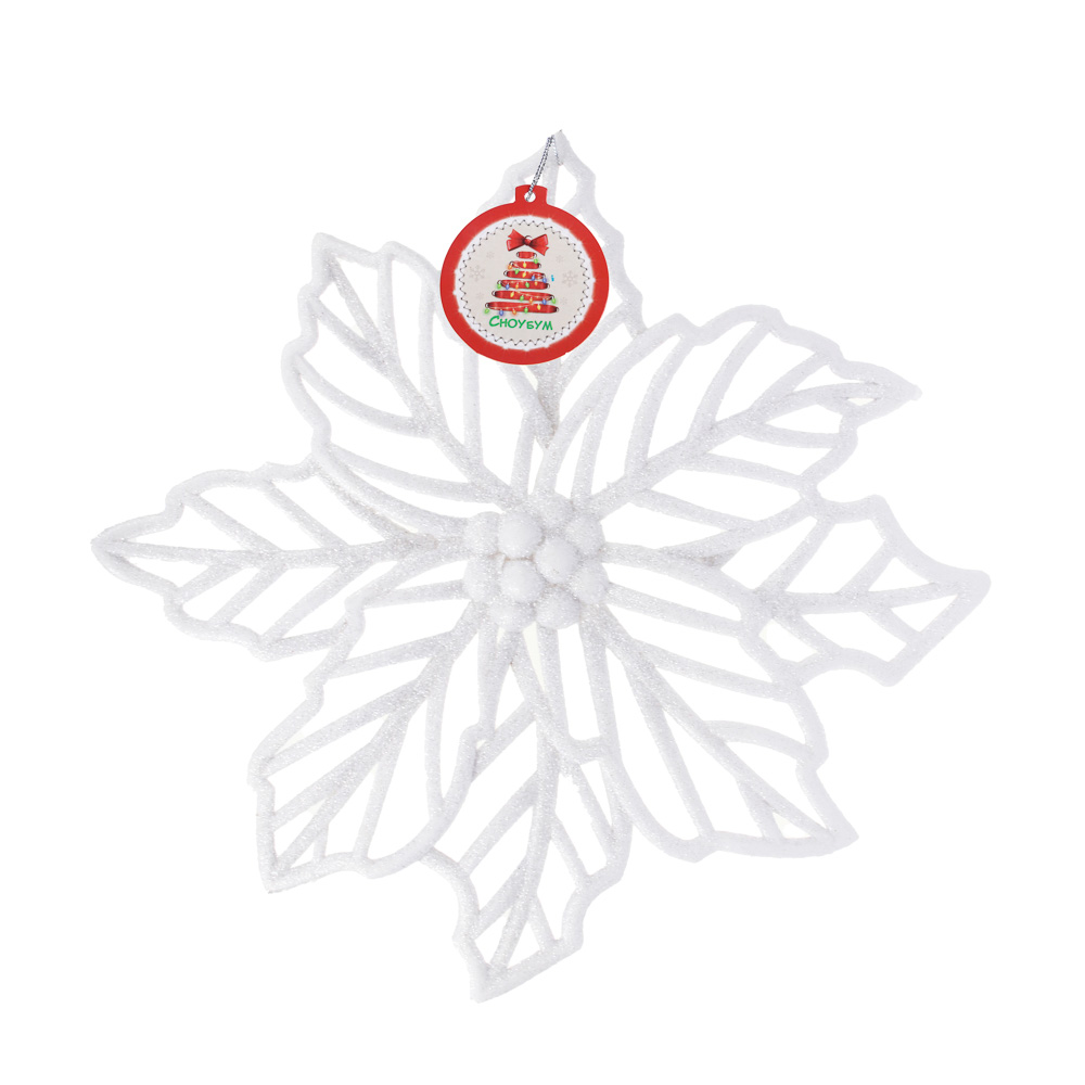 СНОУ БУМ Подвеска декоративная в виде цветка, белый глиттер, пластик, 26см - #3
