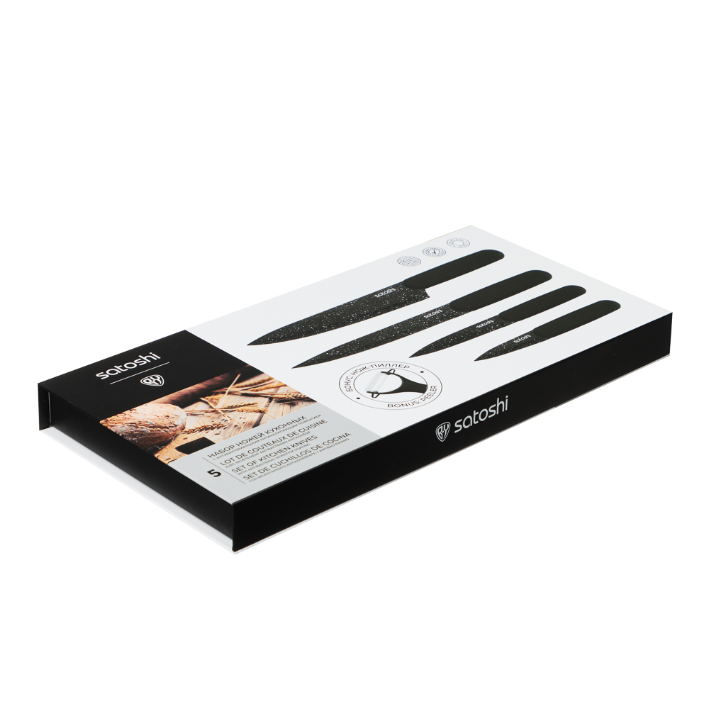SATOSHI Норден Набор ножей кухонных 5пр, в магнитной коробке - #8