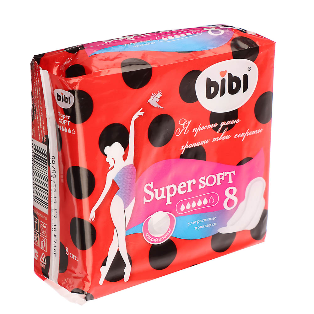 Прокладки гигиенические BiBi Super Soft/Dry, 5 капель, п/э, 8шт - #2