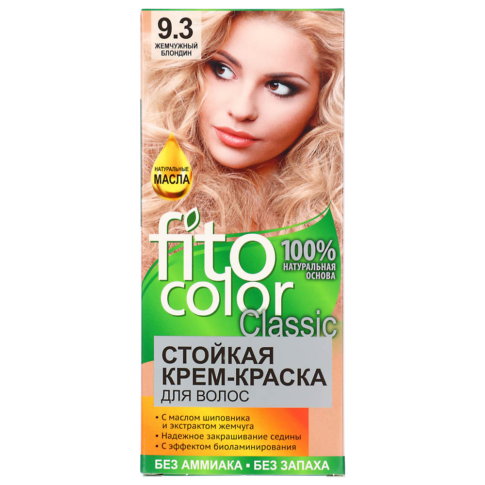 Краска для волос FITO COLOR Classic, 115 мл, тон 9.3 жемчужный блондин - #1