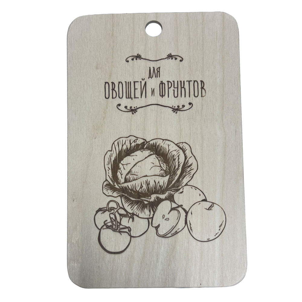 Доска разделочная 25x15x0,3см, фанера - #5