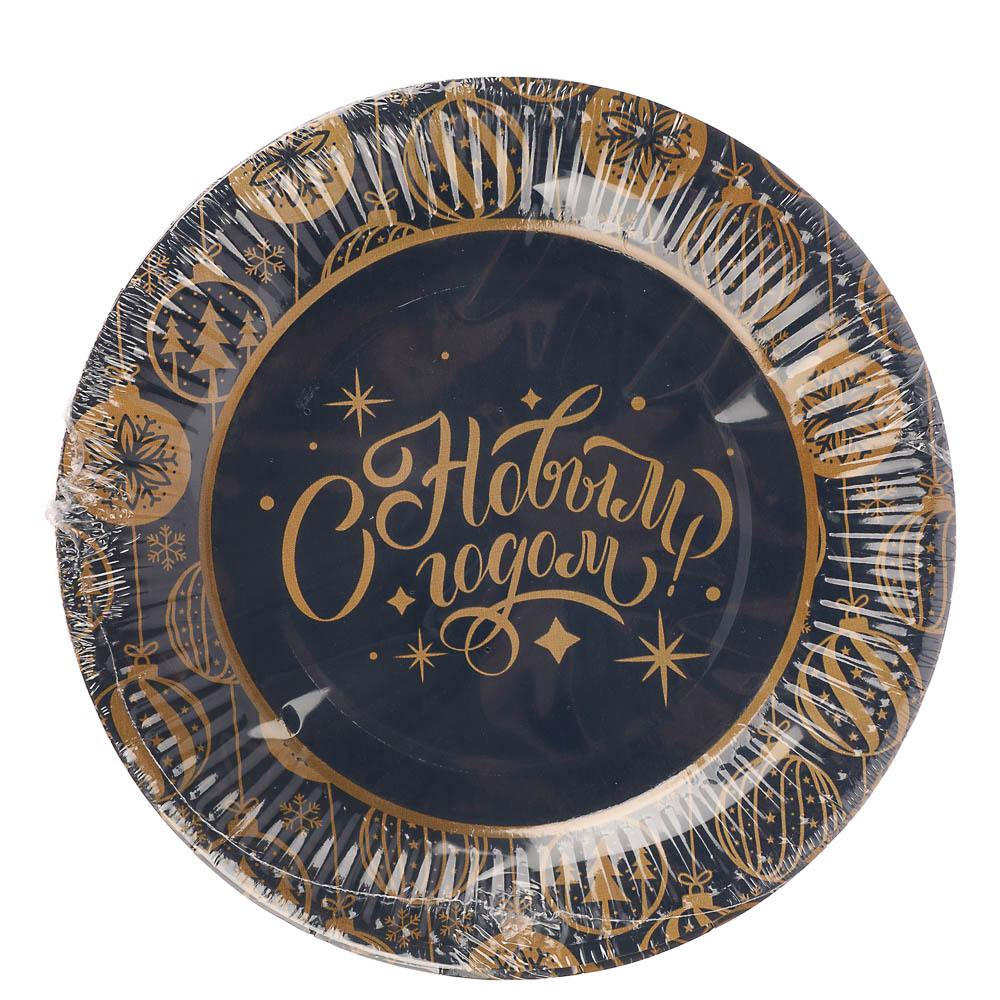 Набор бумажных тарелок Золотые шарики, 6 шт d=180 мм - #3