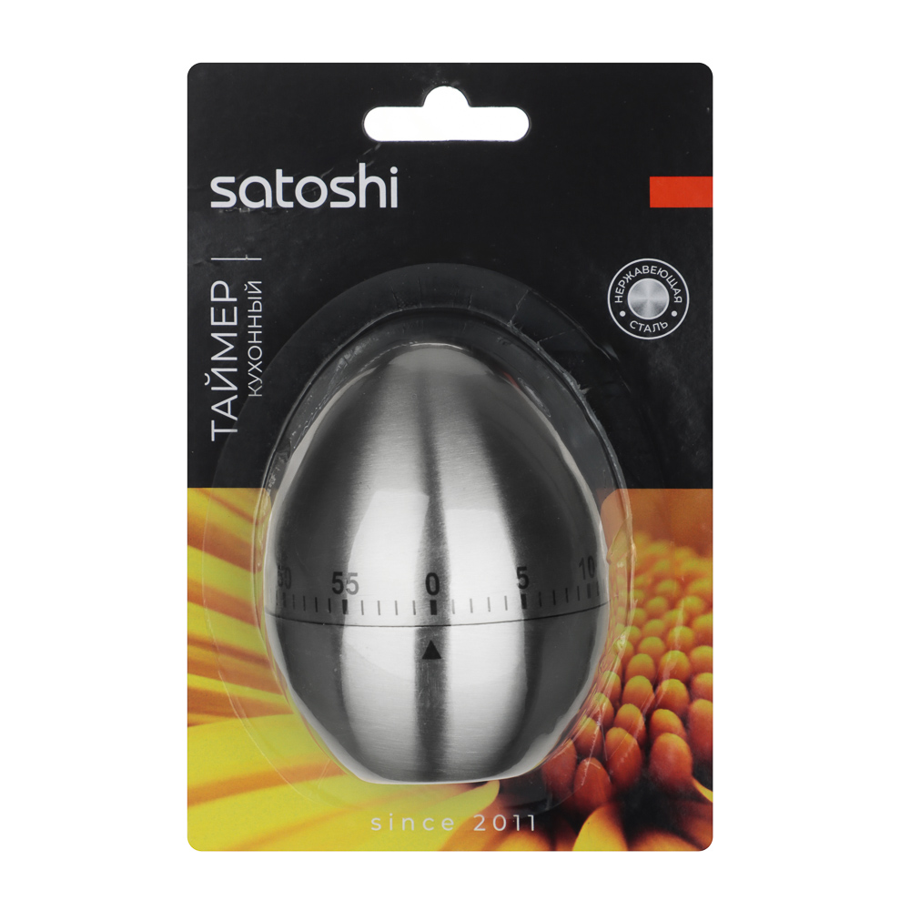 Таймер кухонный тм SATOSHI механический "Яйцо" - #4