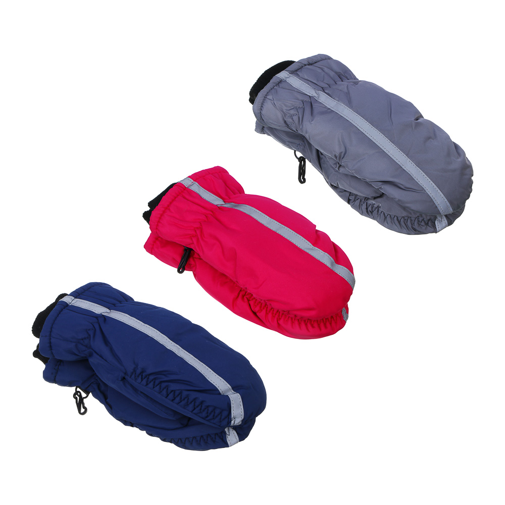 GALANTE Рукавицы детские утепленные, р.14, 100% полиэстер, разноцветные, ОЗ25-37 - #1