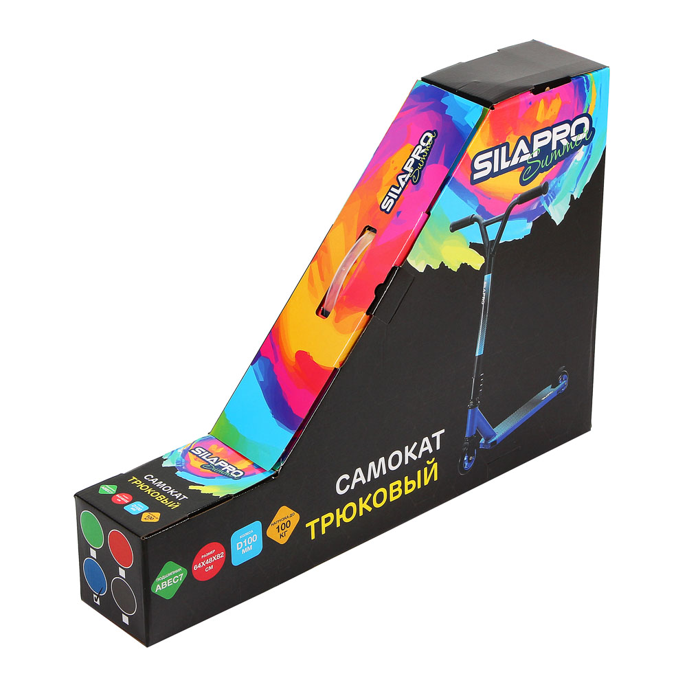 Самокат двухколесный SilaPro, до 100 кг - #9