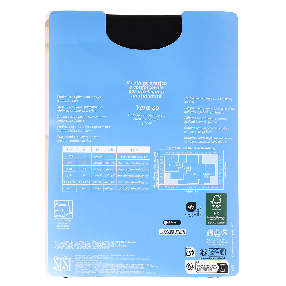 Колготки женские Sisi 40 DEN, размер 3 (M), цвет Nero - #6