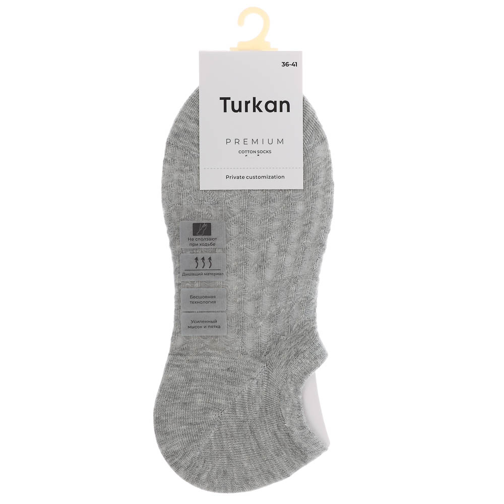 Носки-подследники, сетка, тм Turkan, р. 36-41, 90%хлопок, 8% п/а, 2%лайкра,цвета в ас-те, WJ1053 - #4