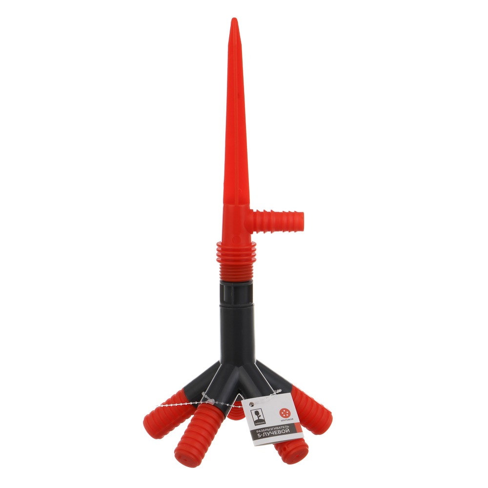 INBLOOM Разбрызгиватель 5-и лучевой на пике, 31см, круговой, пластик - #4