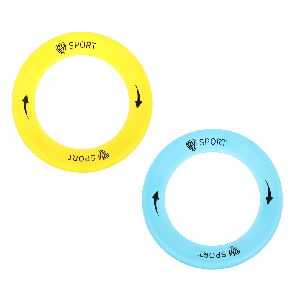 Диск летающий "фрисби", тм BY SPORT, светящийся, 24.5см, PP - #1