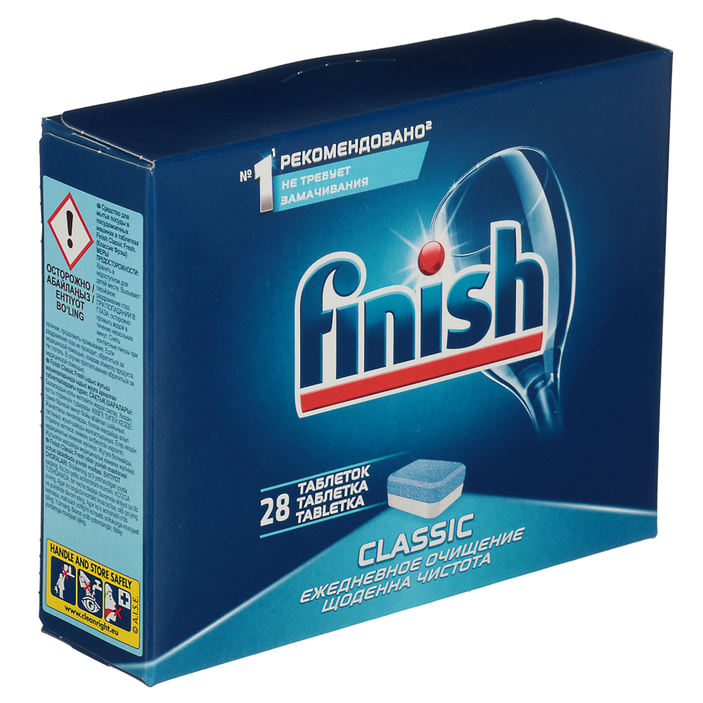 Таблетки для посудомоечных машин Finish Classic, 28 шт - #1