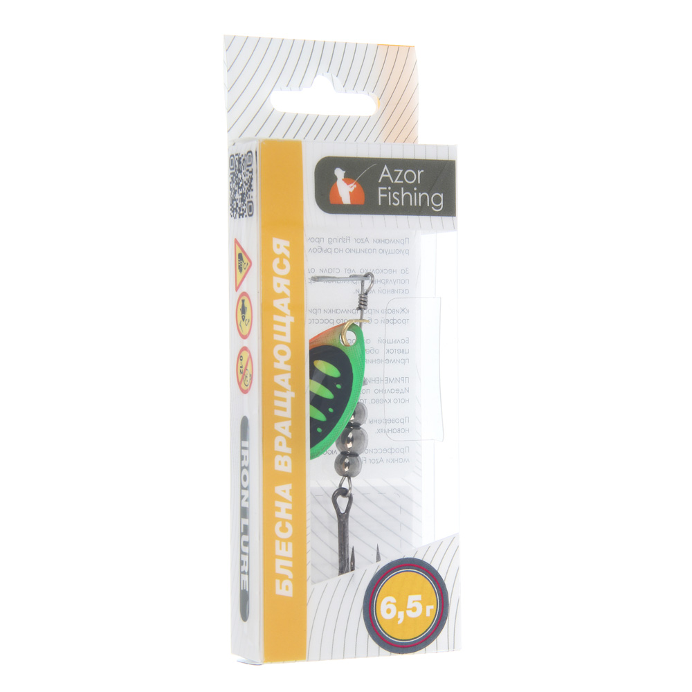 Блесна вращающаяся "Радуга" тм AZOR FISHING, №3, 6,5 гр, 5 цветов - #5